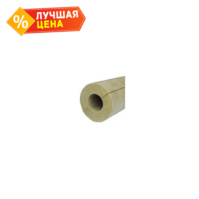 Цилиндр PAROC Pro Section 100 80х324х1200